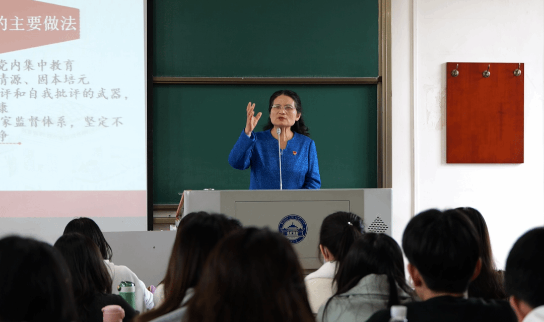 丁俊萍教授获评2023年度“荆楚好老师”